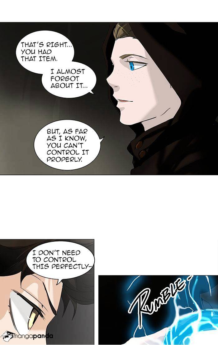 Tower of God, Chapter 220 image 08